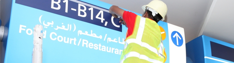 signage xpert automation